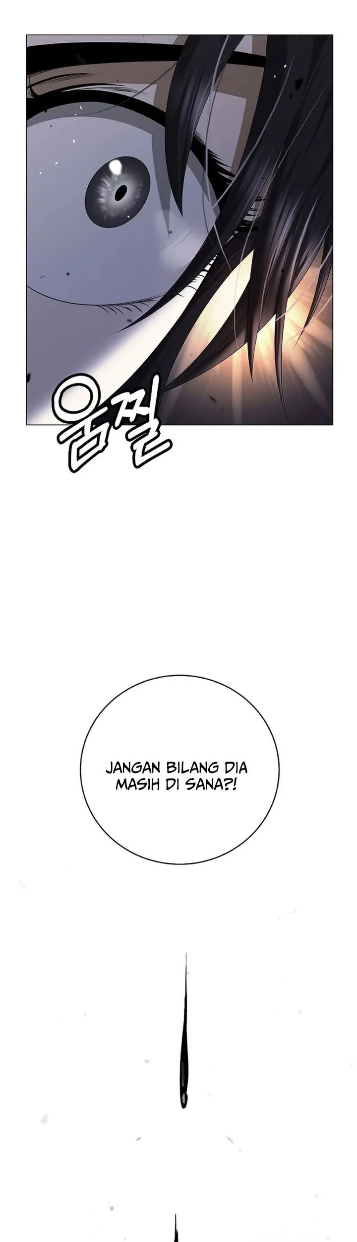 Cystic Story (Call The Spear) Chapter 231 Gambar 56