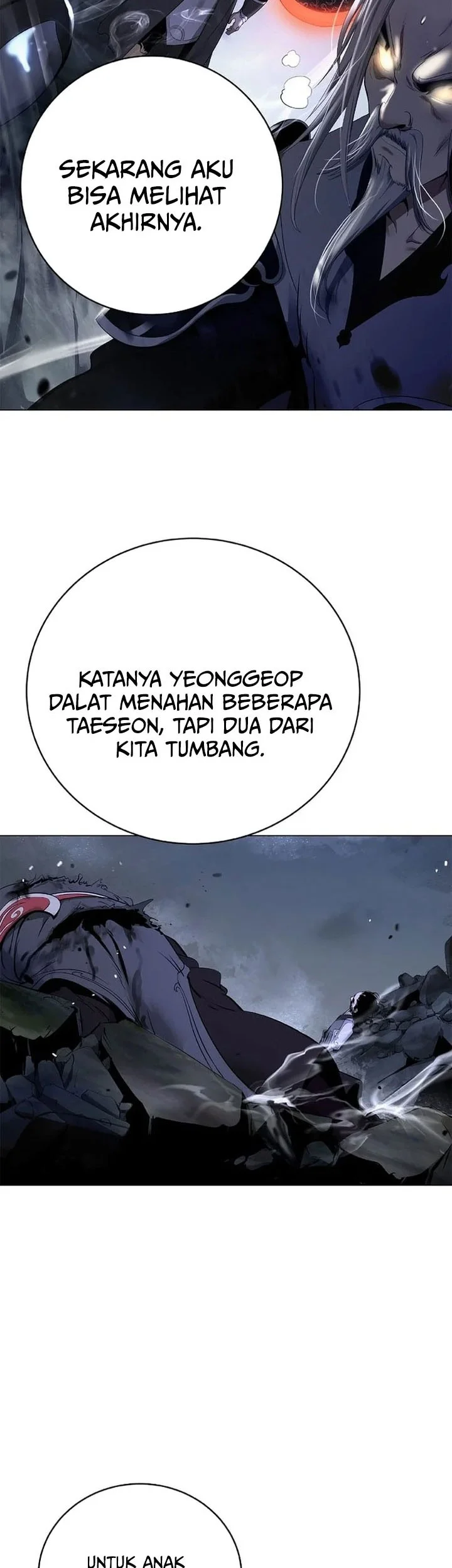 Cystic Story (Call The Spear) Chapter 231 Gambar 60