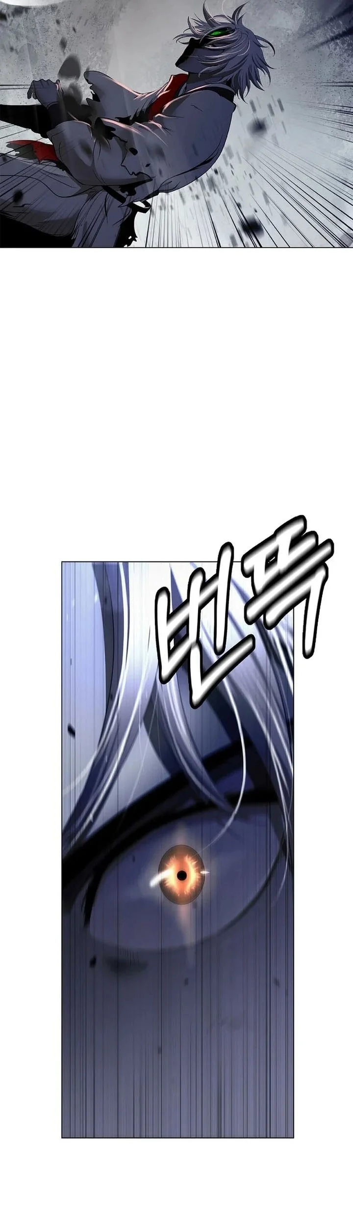 Cystic Story (Call The Spear) Chapter 231 Gambar 66