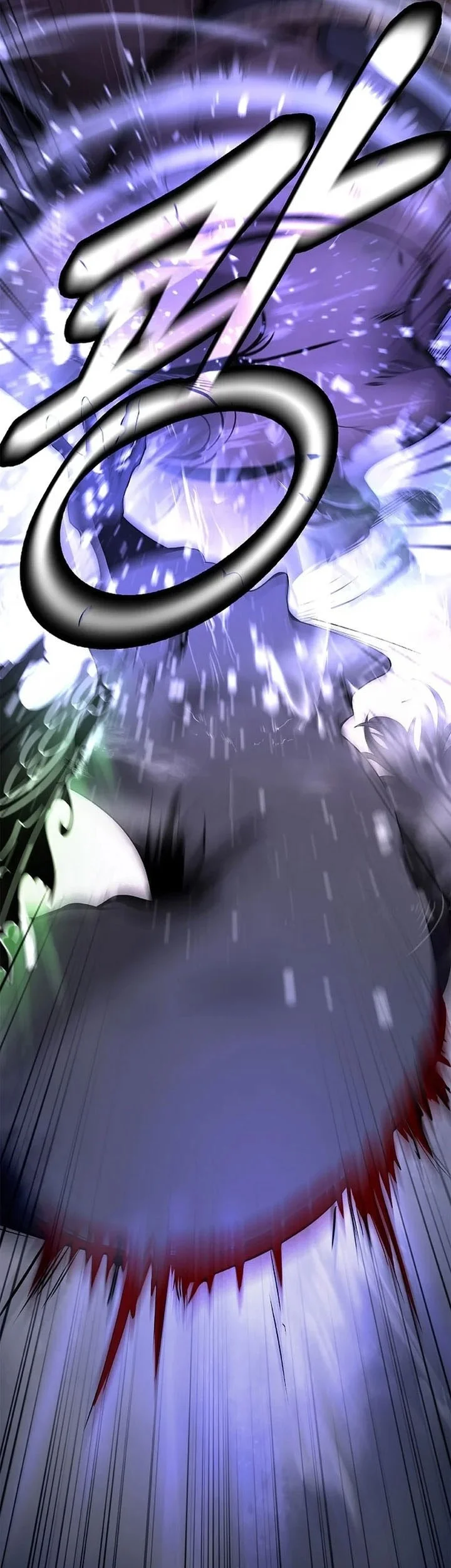 Cystic Story (Call The Spear) Chapter 231 Gambar 74