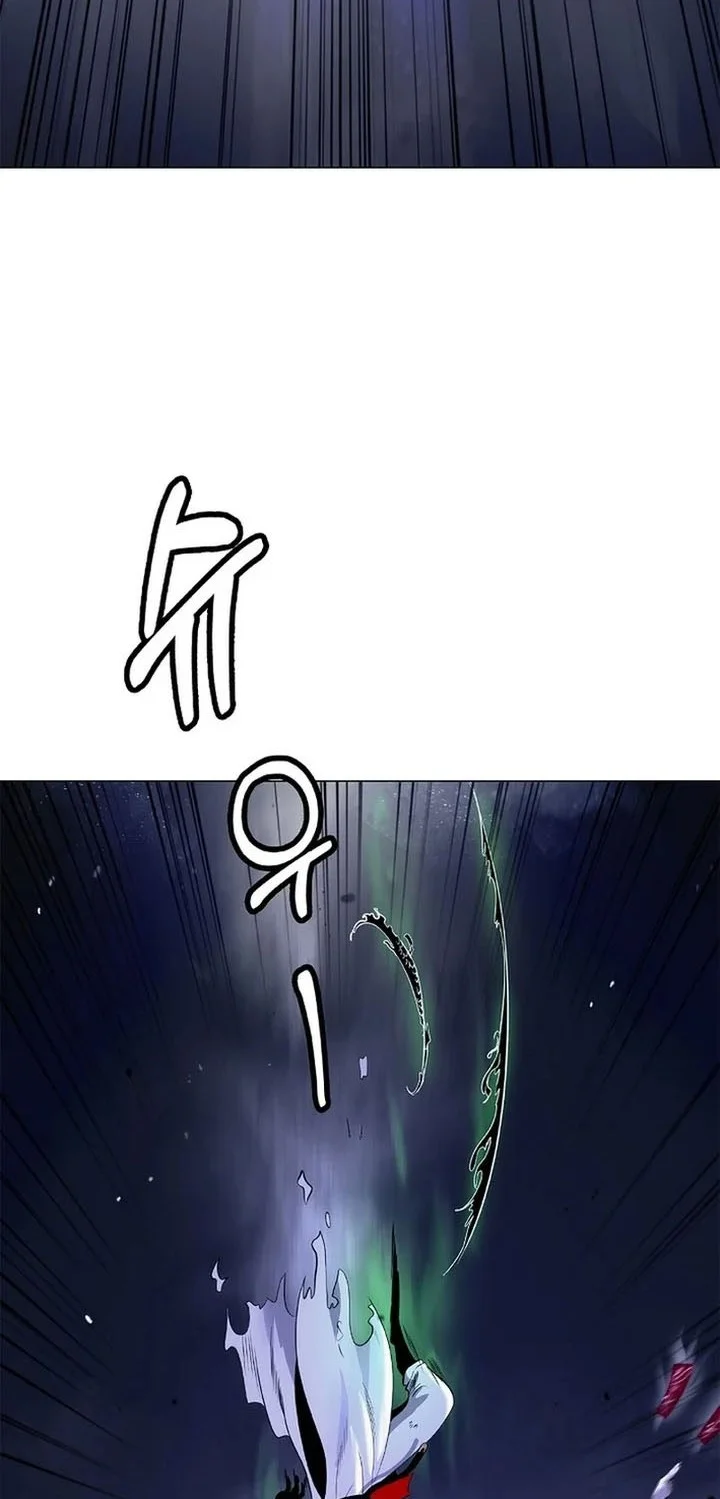 Cystic Story (Call The Spear) Chapter 231 Gambar 75