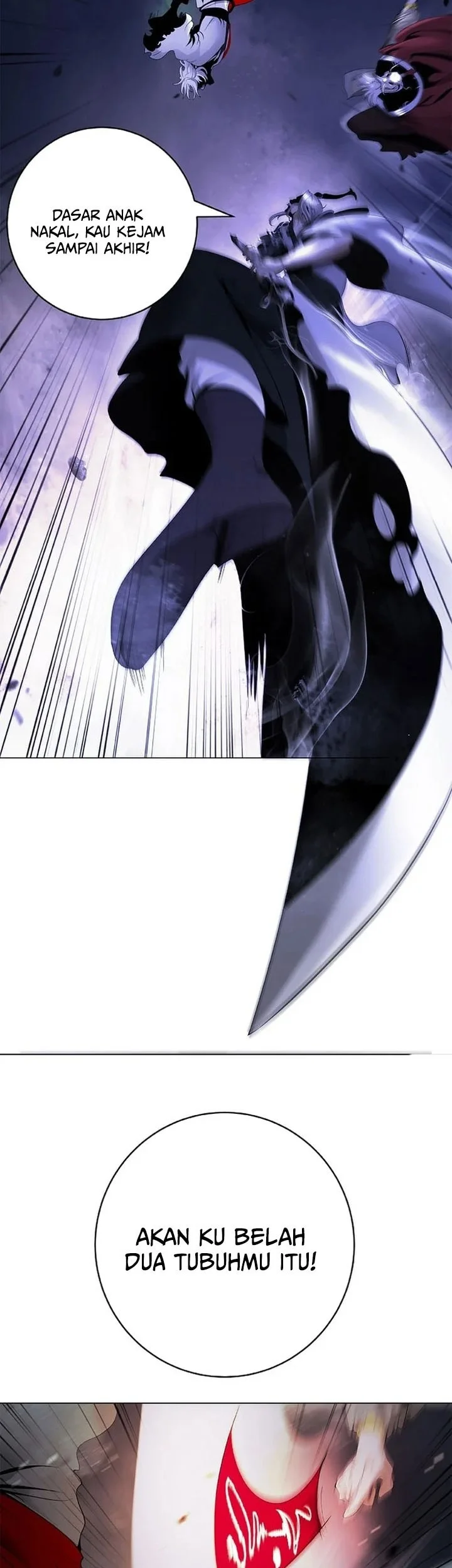 Cystic Story (Call The Spear) Chapter 231 Gambar 76