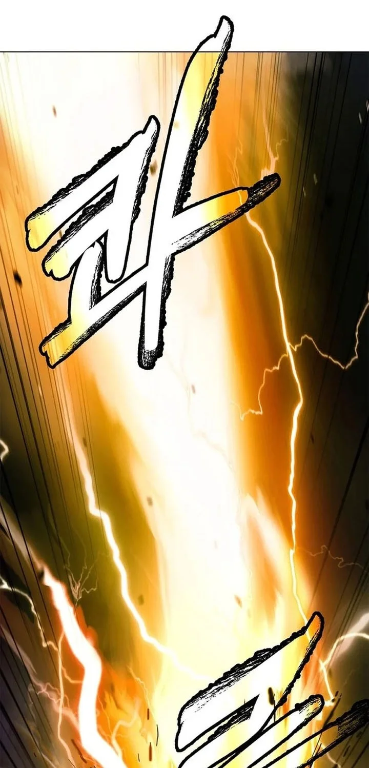 Cystic Story (Call The Spear) Chapter 231 Gambar 79