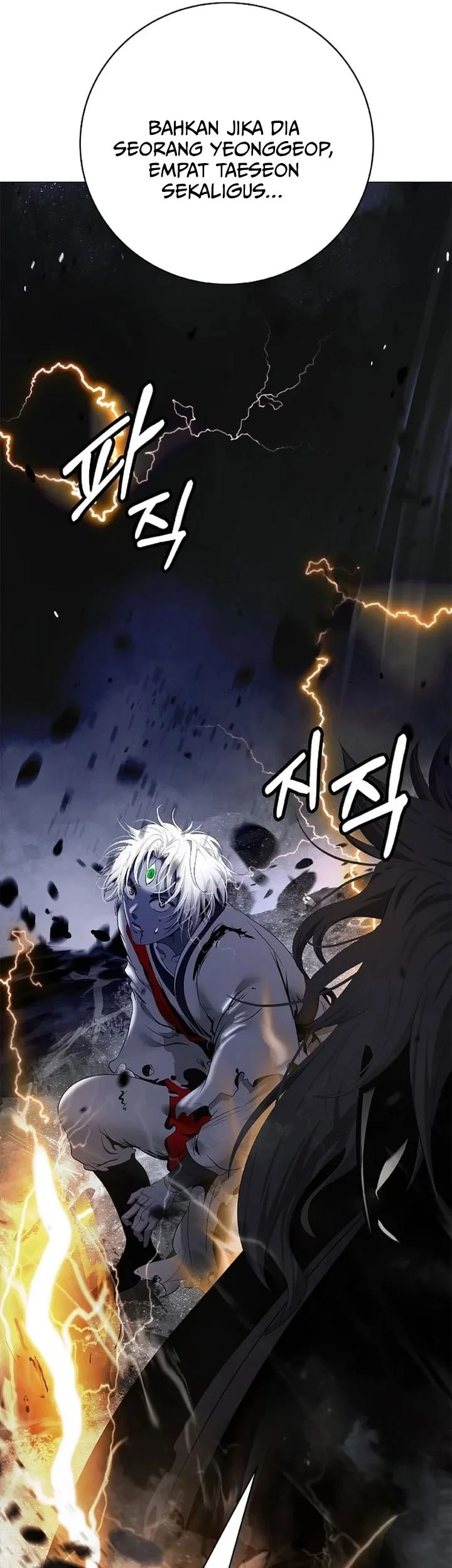 Cystic Story (Call The Spear) Chapter 231 Gambar 82