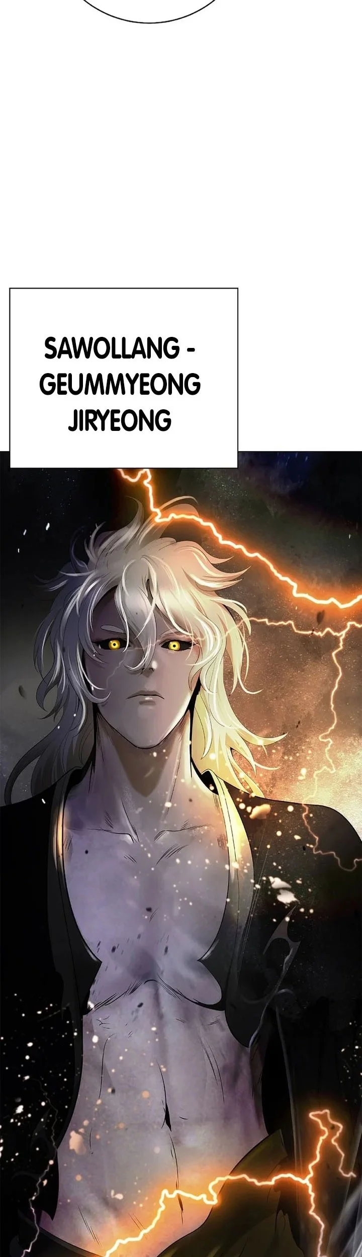 Cystic Story (Call The Spear) Chapter 231 Gambar 84