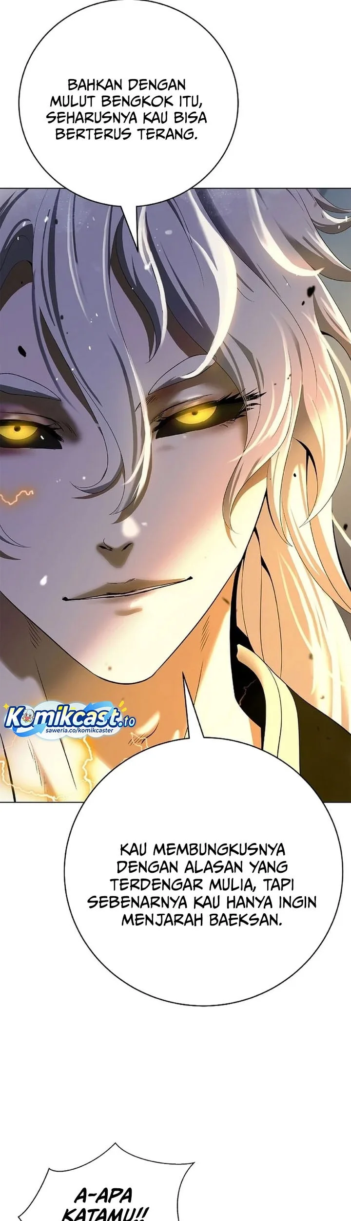 Cystic Story (Call The Spear) Chapter 232 Gambar 20