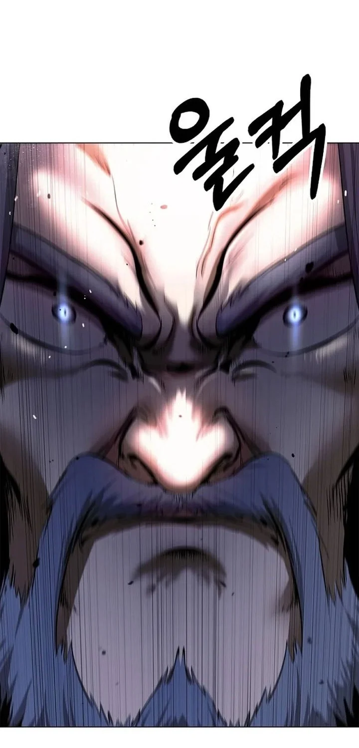 Cystic Story (Call The Spear) Chapter 232 Gambar 23