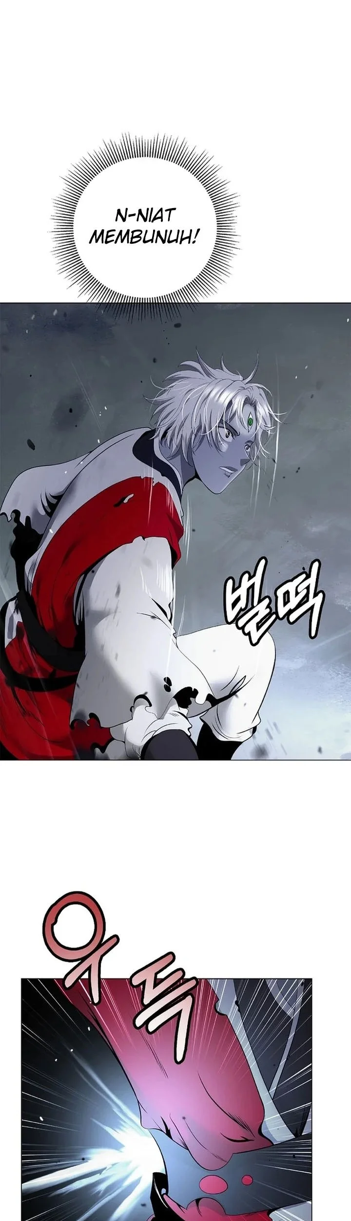 Cystic Story (Call The Spear) Chapter 232 Gambar 26