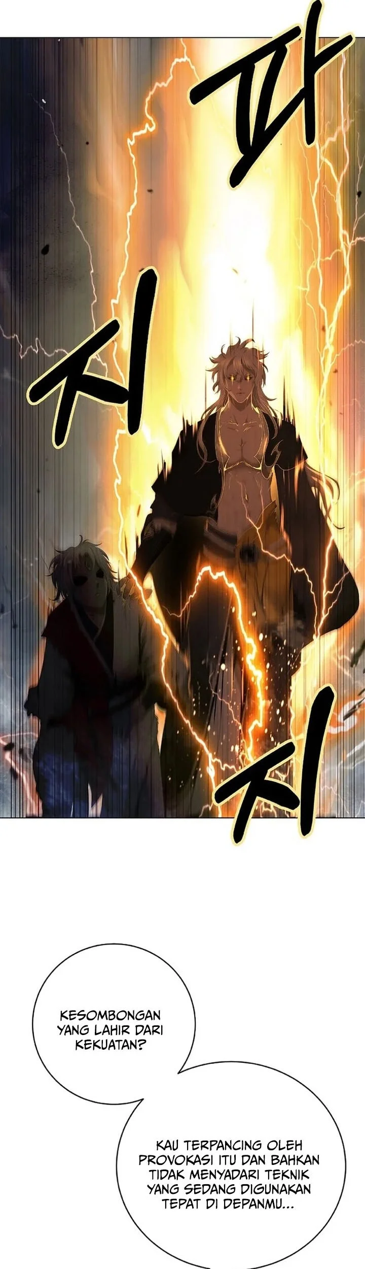 Cystic Story (Call The Spear) Chapter 232 Gambar 36