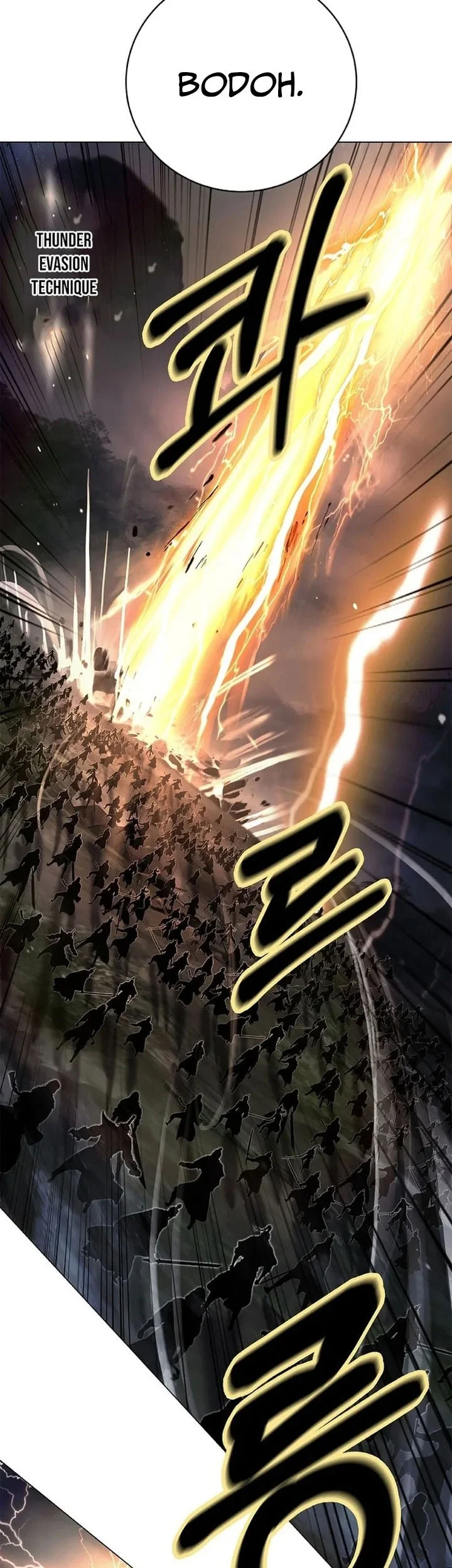 Cystic Story (Call The Spear) Chapter 232 Gambar 38