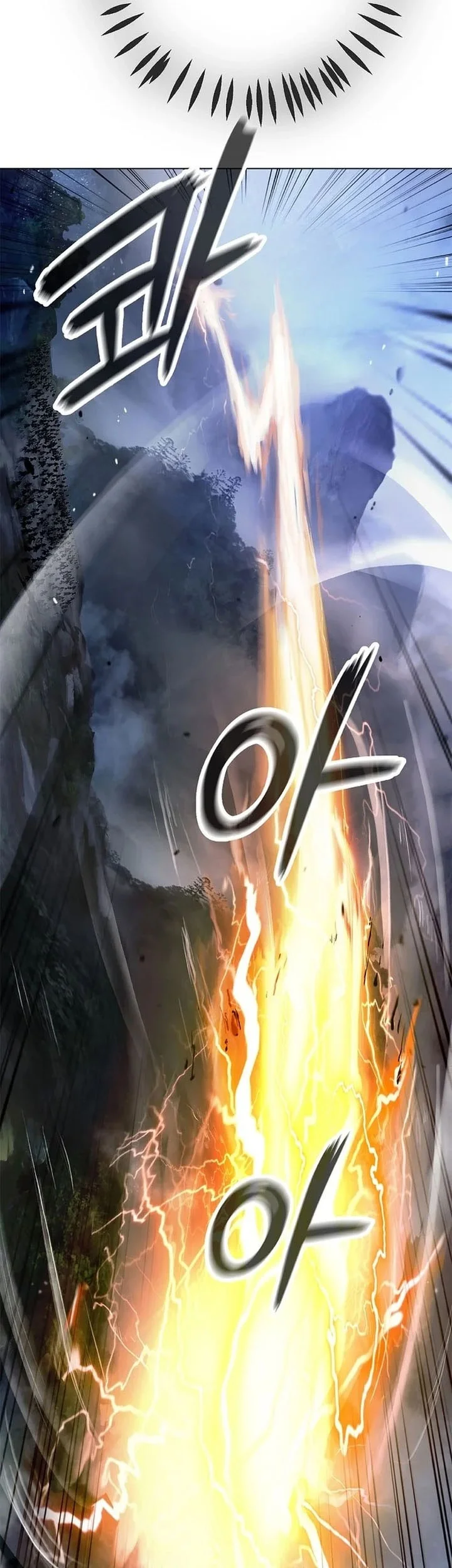 Cystic Story (Call The Spear) Chapter 232 Gambar 42