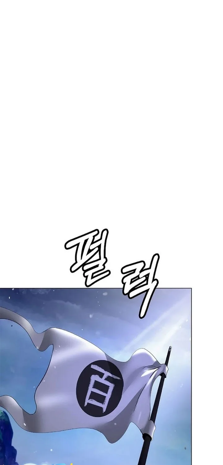 Cystic Story (Call The Spear) Chapter 232 Gambar 47