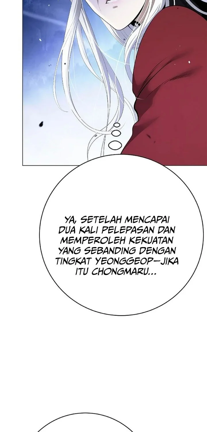 Cystic Story (Call The Spear) Chapter 232 Gambar 51