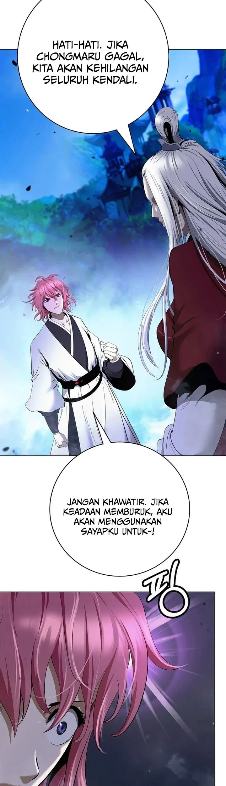 Cystic Story (Call The Spear) Chapter 232 Gambar 52