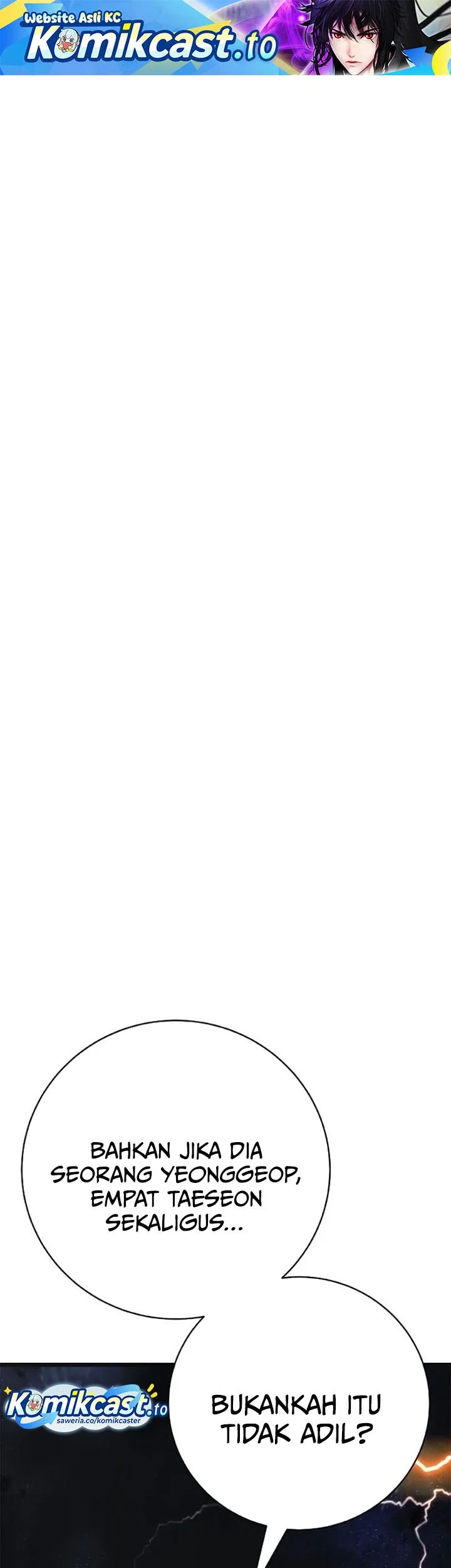 Manhua Cystic Story (Call The Spear) Chapter 232 gambar 2