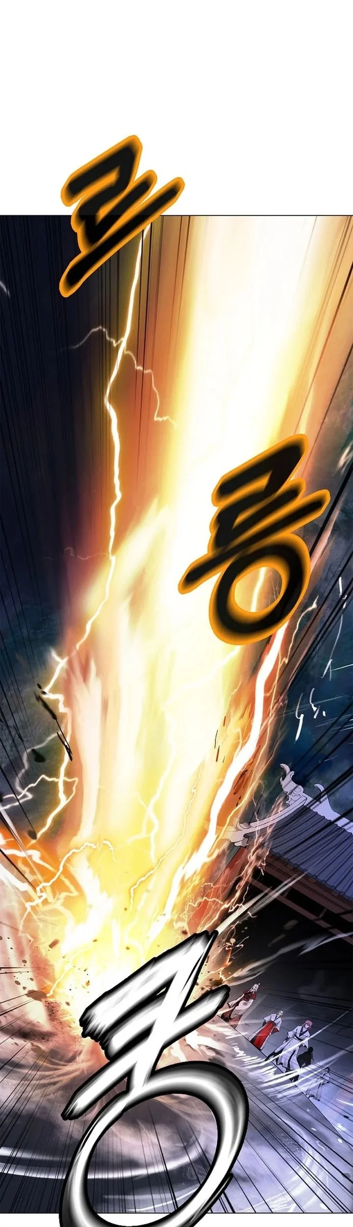 Cystic Story (Call The Spear) Chapter 232 Gambar 58