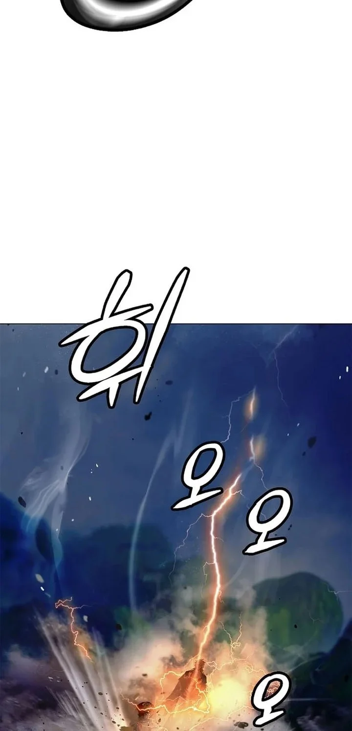 Cystic Story (Call The Spear) Chapter 232 Gambar 59