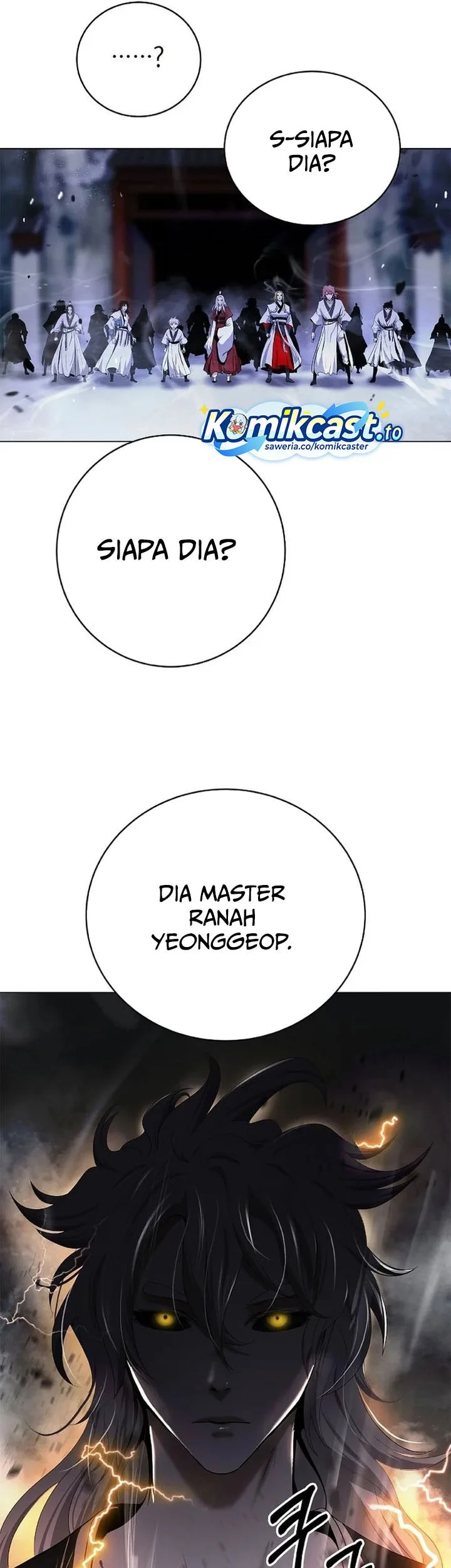 Cystic Story (Call The Spear) Chapter 232 Gambar 66