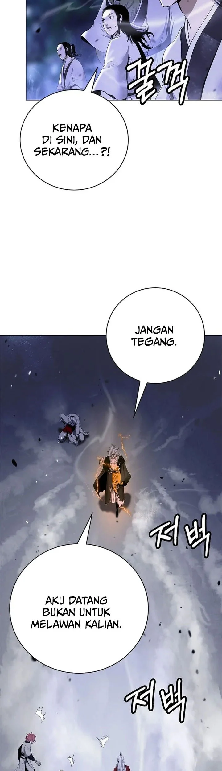Cystic Story (Call The Spear) Chapter 232 Gambar 68