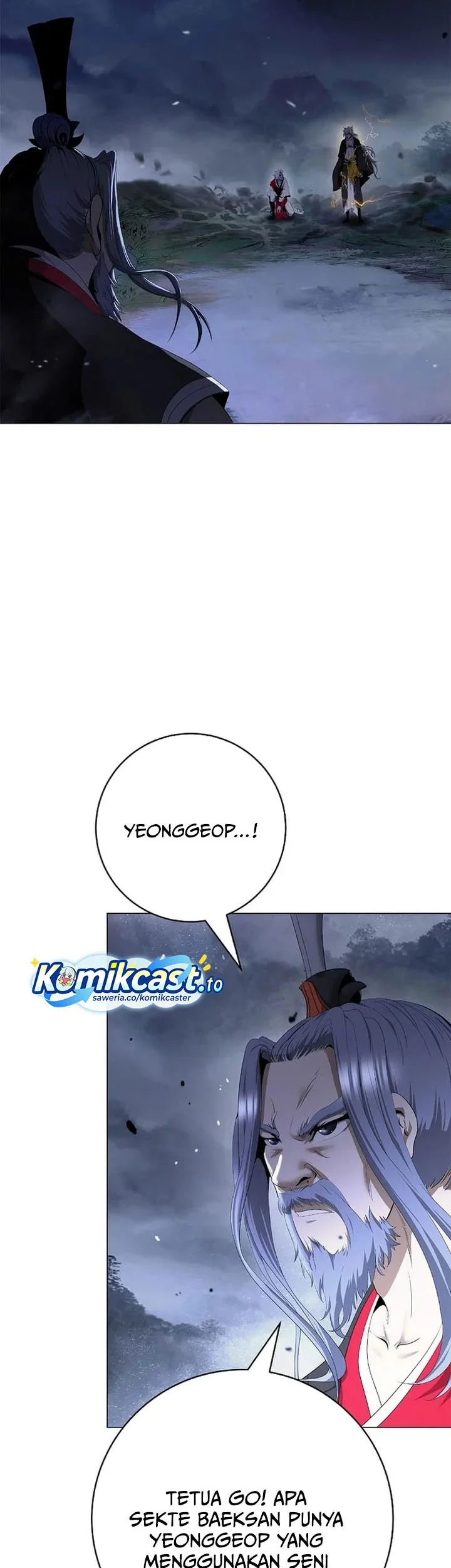 Cystic Story (Call The Spear) Chapter 232 Gambar 14