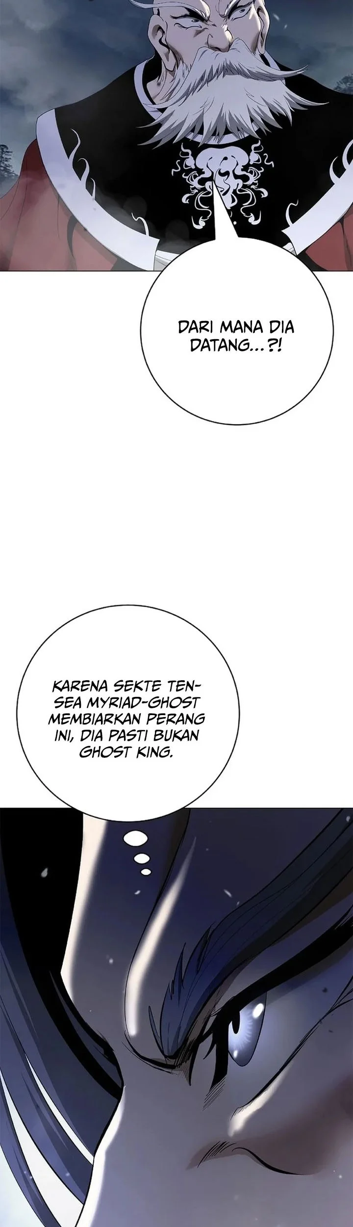 Cystic Story (Call The Spear) Chapter 232 Gambar 16