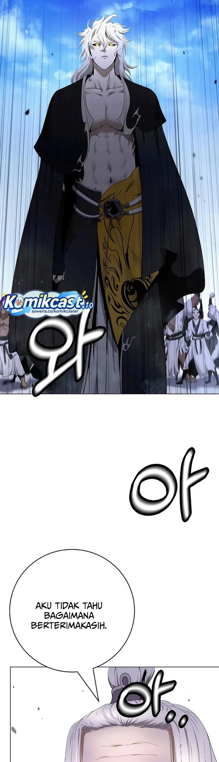 Cystic Story (Call The Spear) Chapter 233 Gambar 18