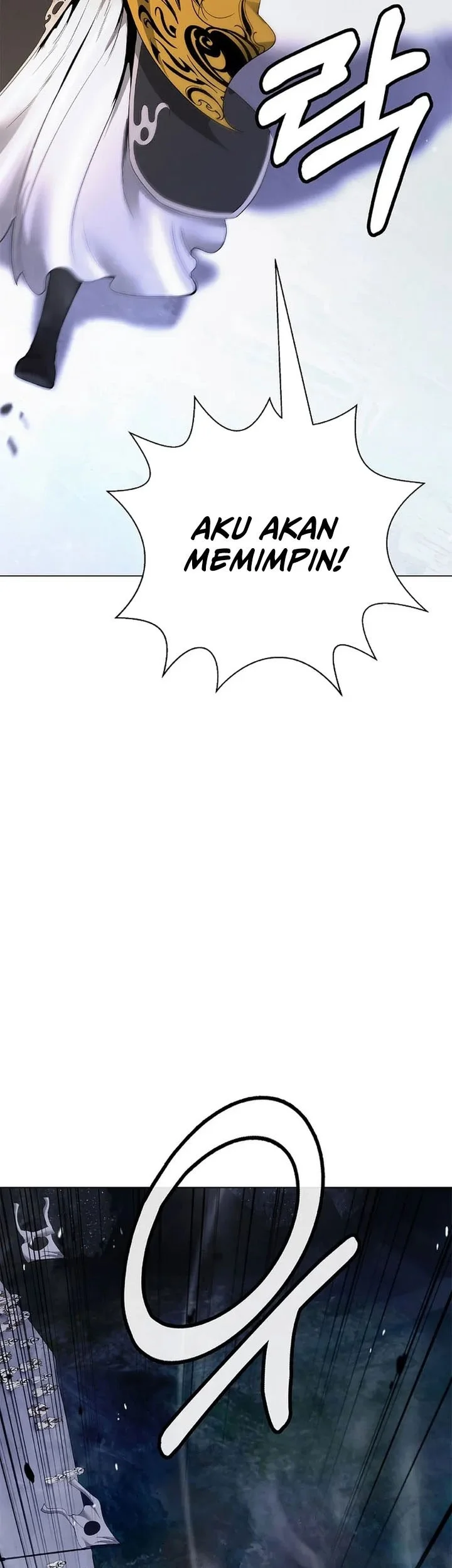 Cystic Story (Call The Spear) Chapter 233 Gambar 22