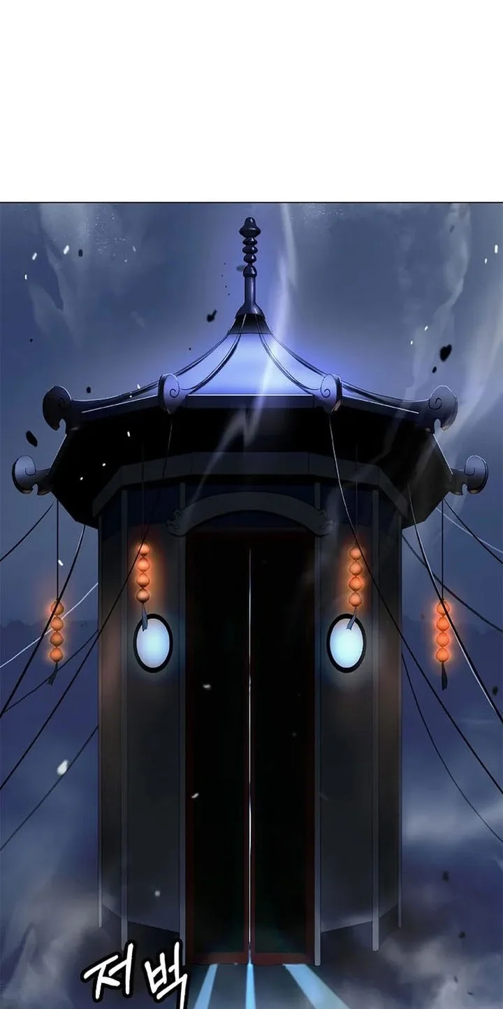 Cystic Story (Call The Spear) Chapter 233 Gambar 27