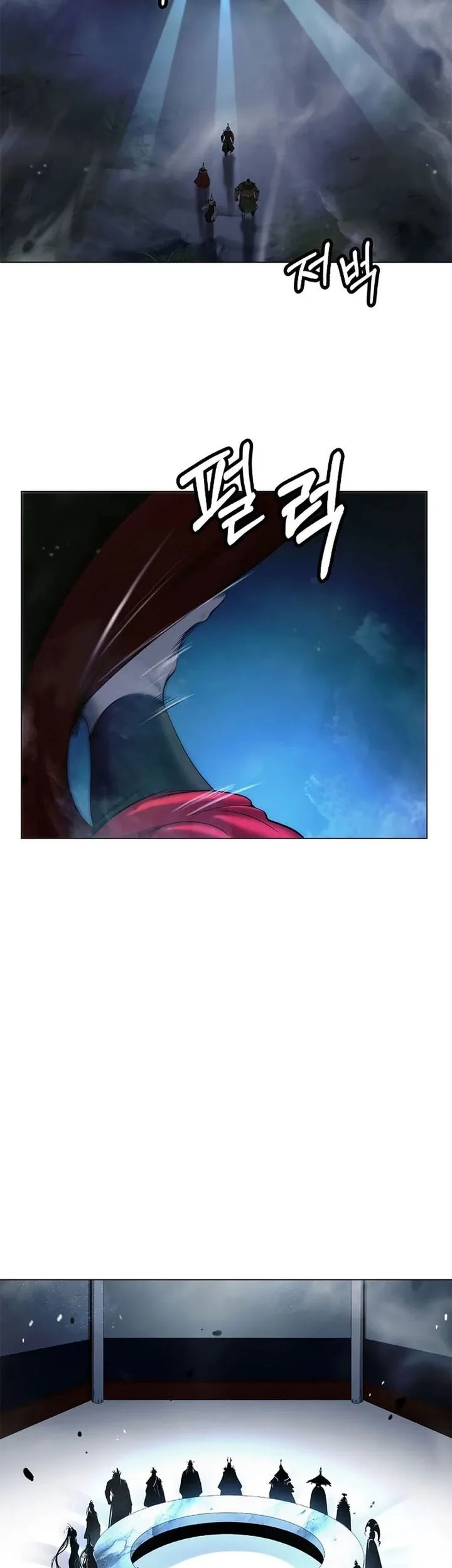 Cystic Story (Call The Spear) Chapter 233 Gambar 28