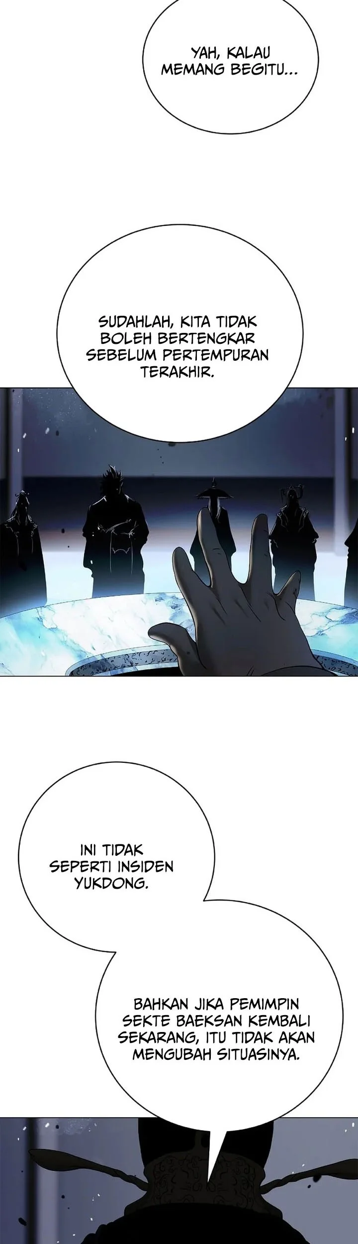 Cystic Story (Call The Spear) Chapter 233 Gambar 44