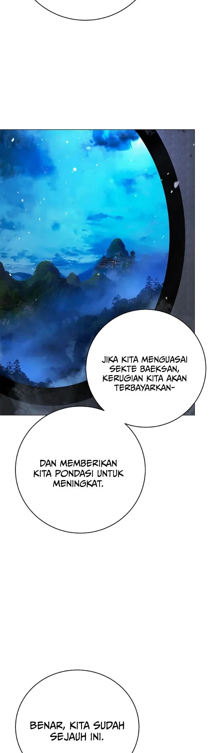 Cystic Story (Call The Spear) Chapter 233 Gambar 46