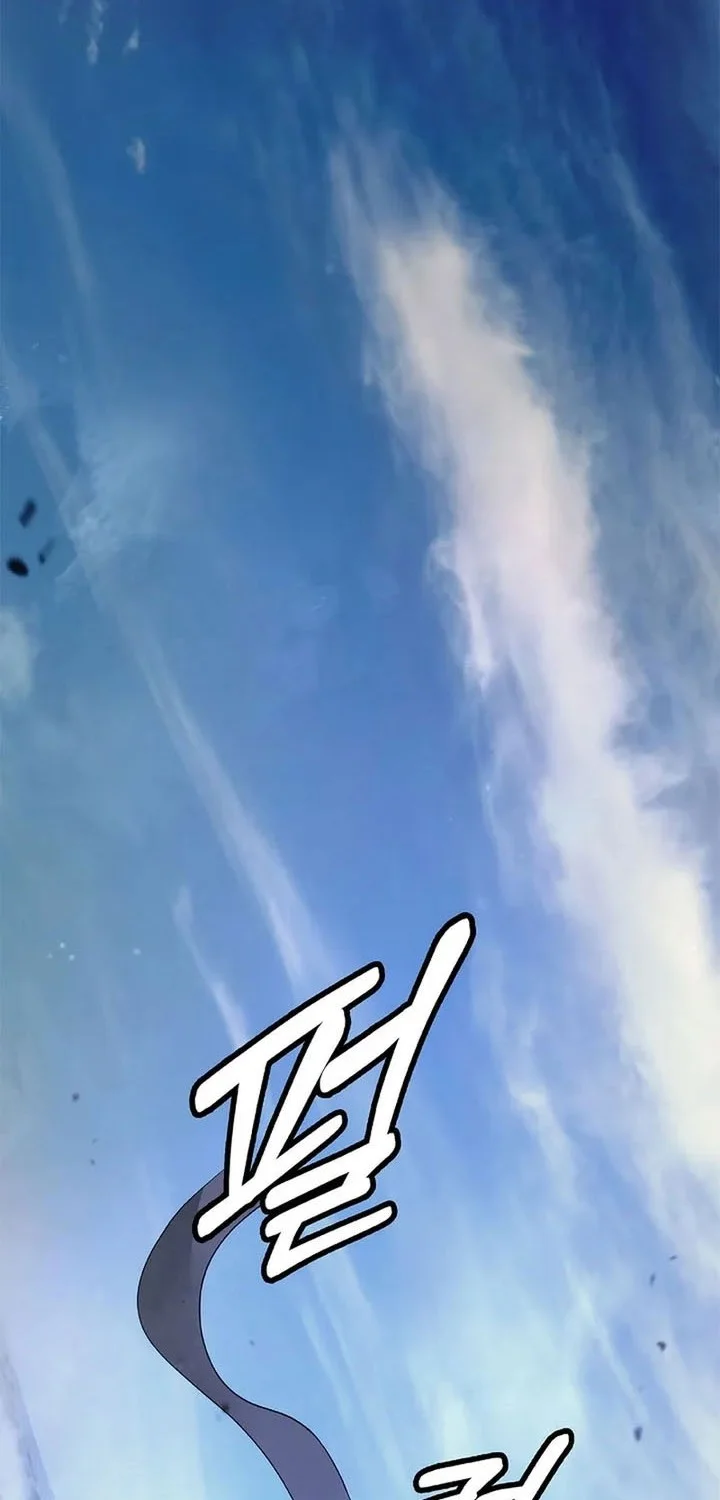 Cystic Story (Call The Spear) Chapter 233 Gambar 53