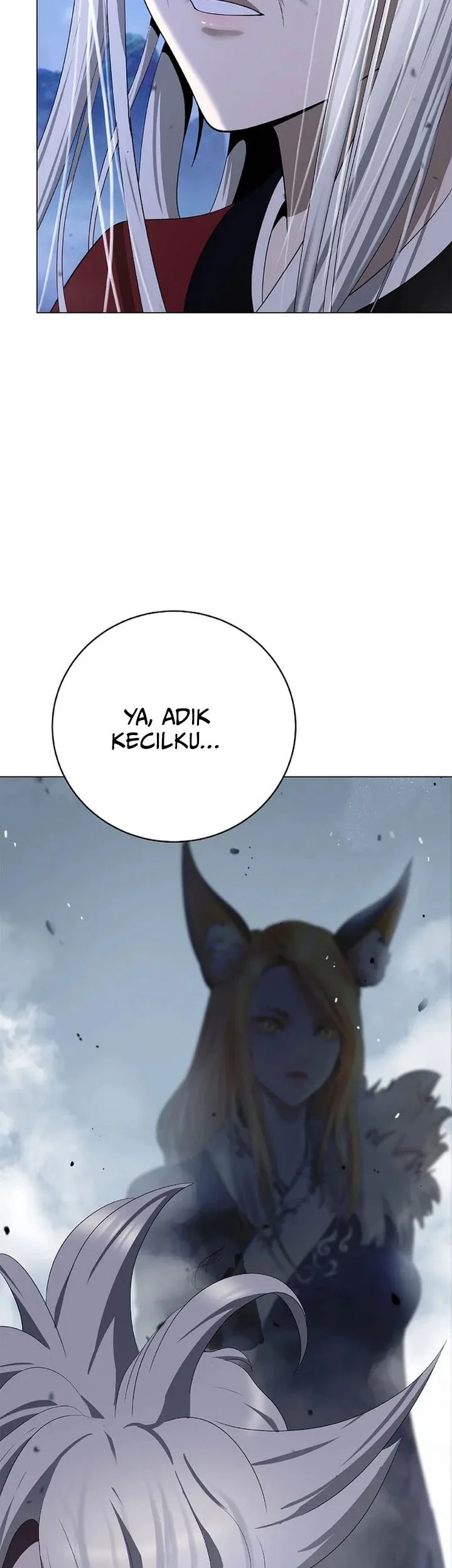 Cystic Story (Call The Spear) Chapter 233 Gambar 12