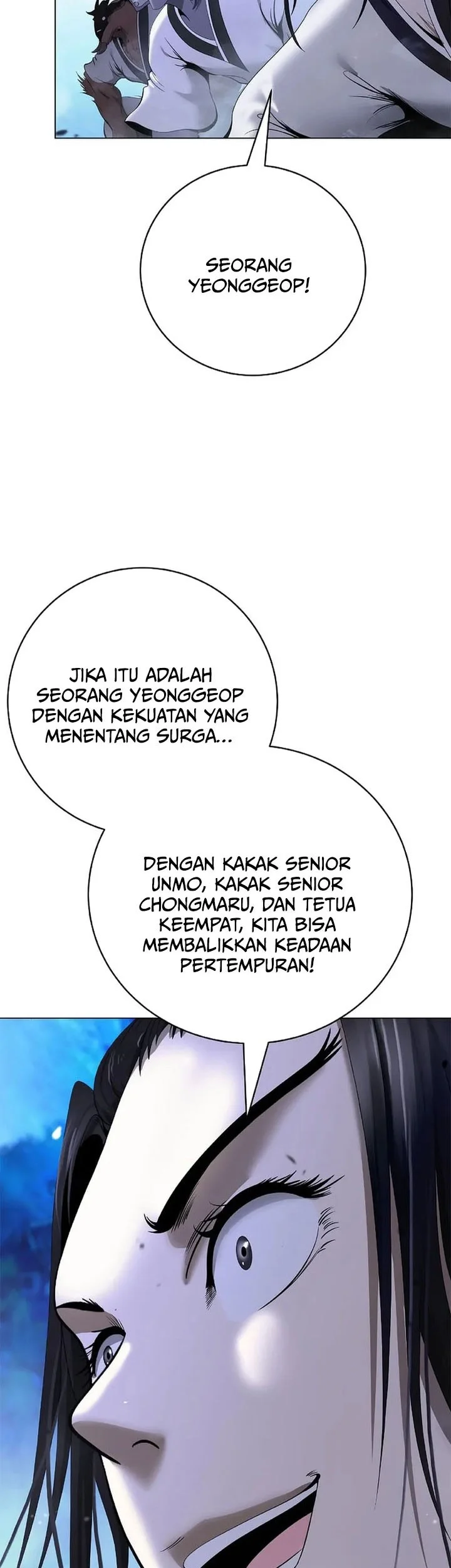 Cystic Story (Call The Spear) Chapter 233 Gambar 16
