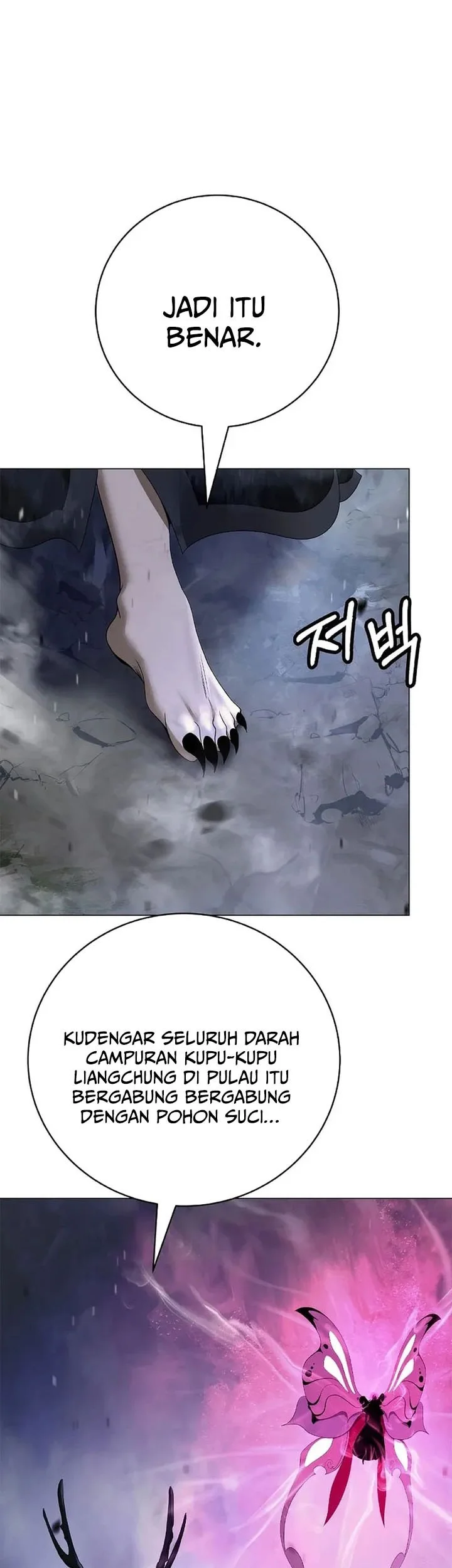Cystic Story (Call The Spear) Chapter 234 Gambar 52