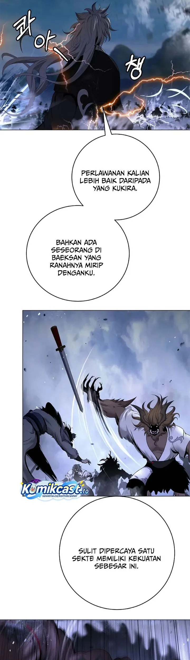 Cystic Story (Call The Spear) Chapter 234 Gambar 66