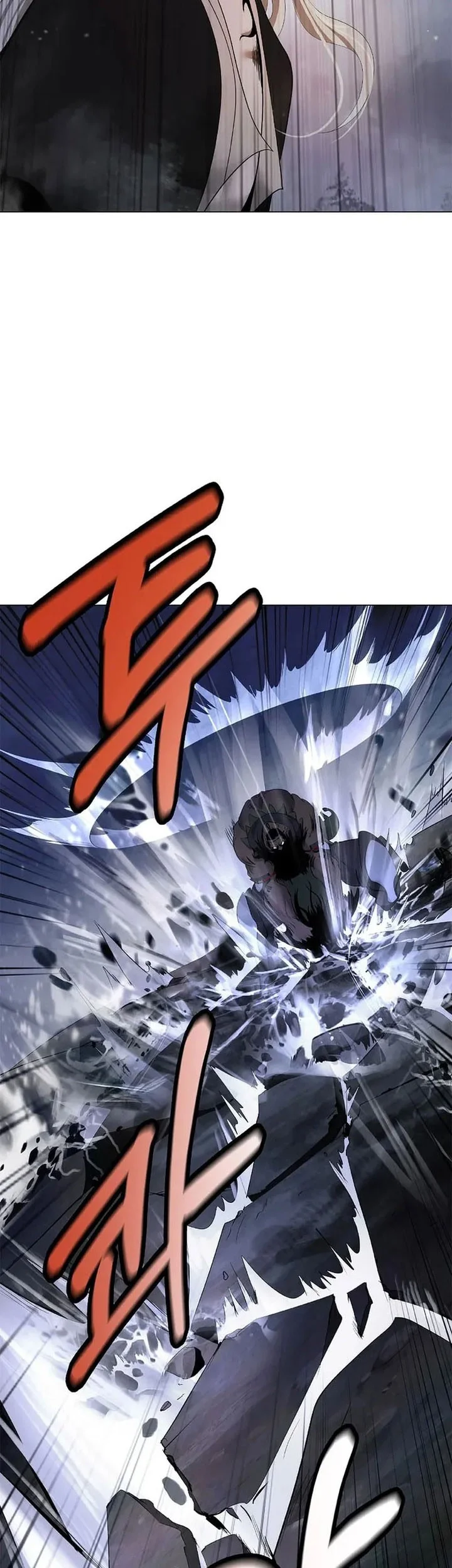 Cystic Story (Call The Spear) Chapter 234 Gambar 68