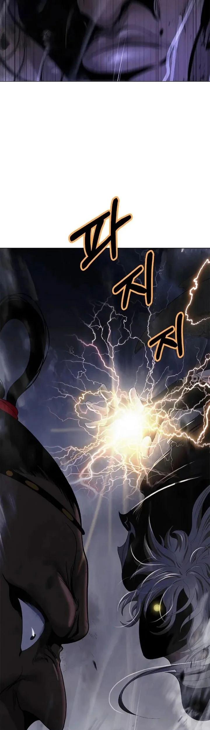 Cystic Story (Call The Spear) Chapter 234 Gambar 70