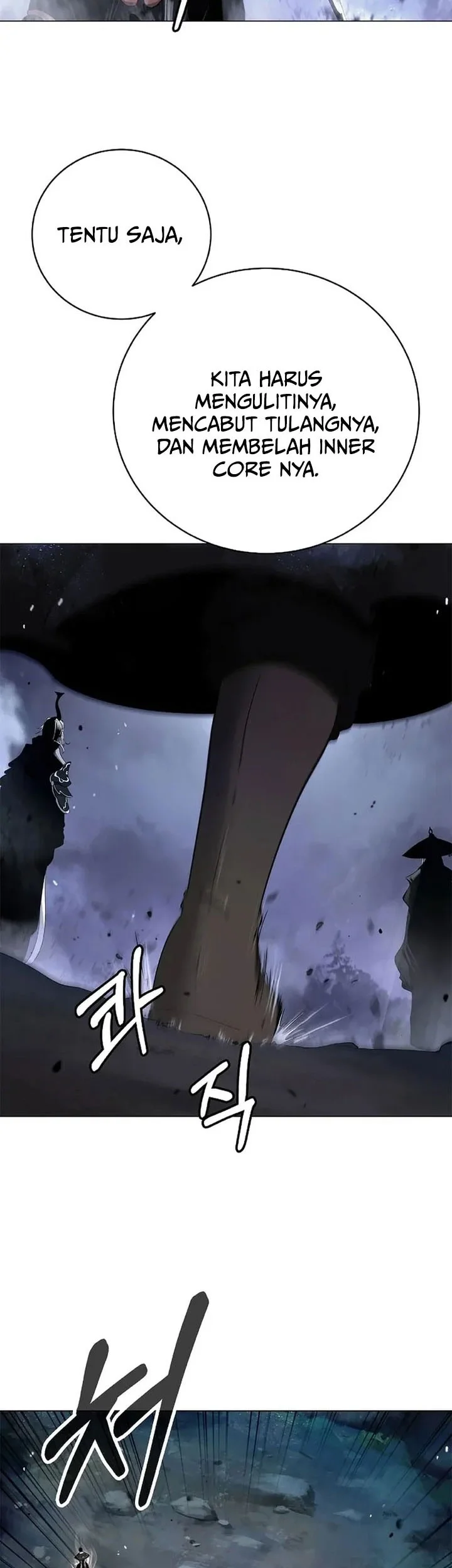 Cystic Story (Call The Spear) Chapter 234 Gambar 80