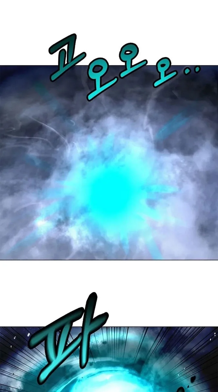 Cystic Story (Call The Spear) Chapter 235 Gambar 53