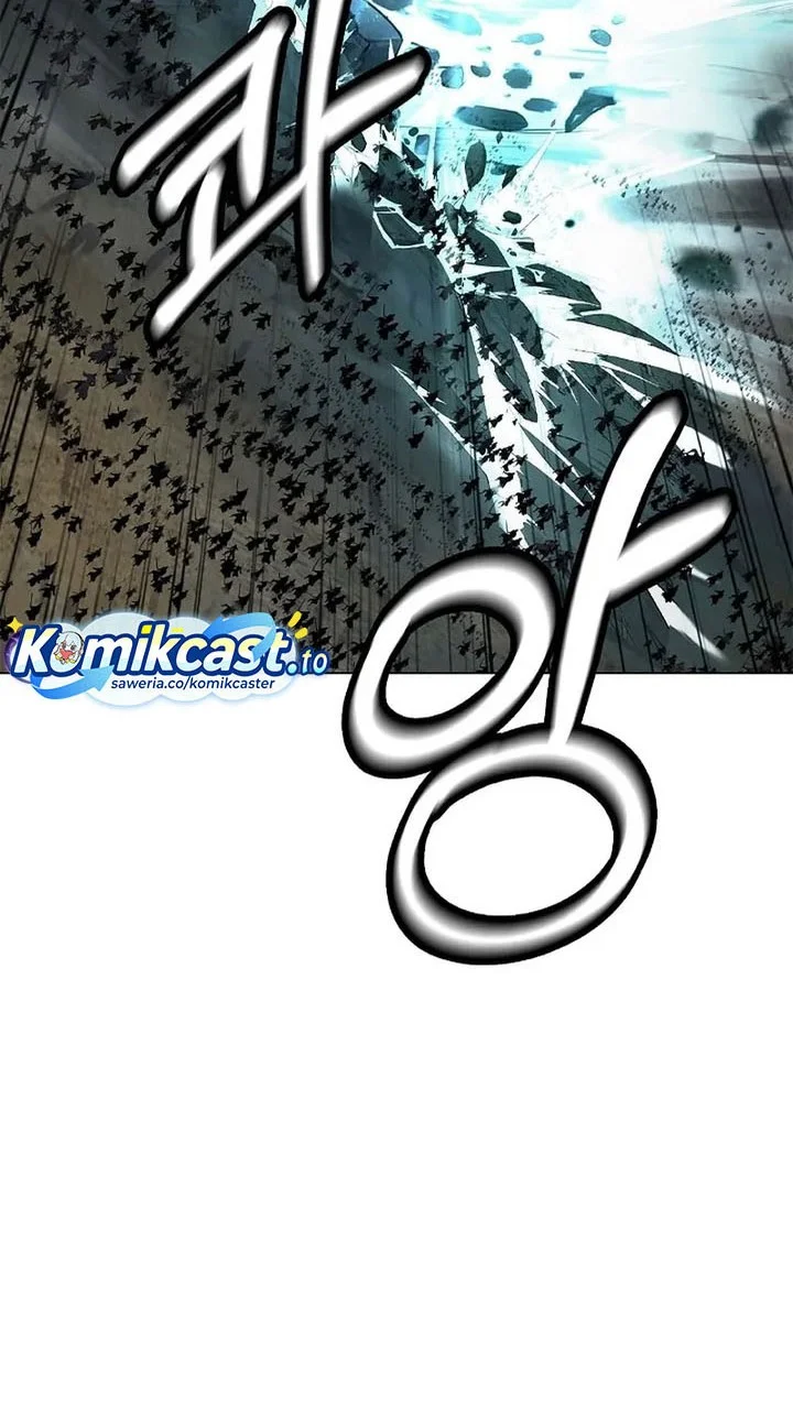 Cystic Story (Call The Spear) Chapter 235 Gambar 55