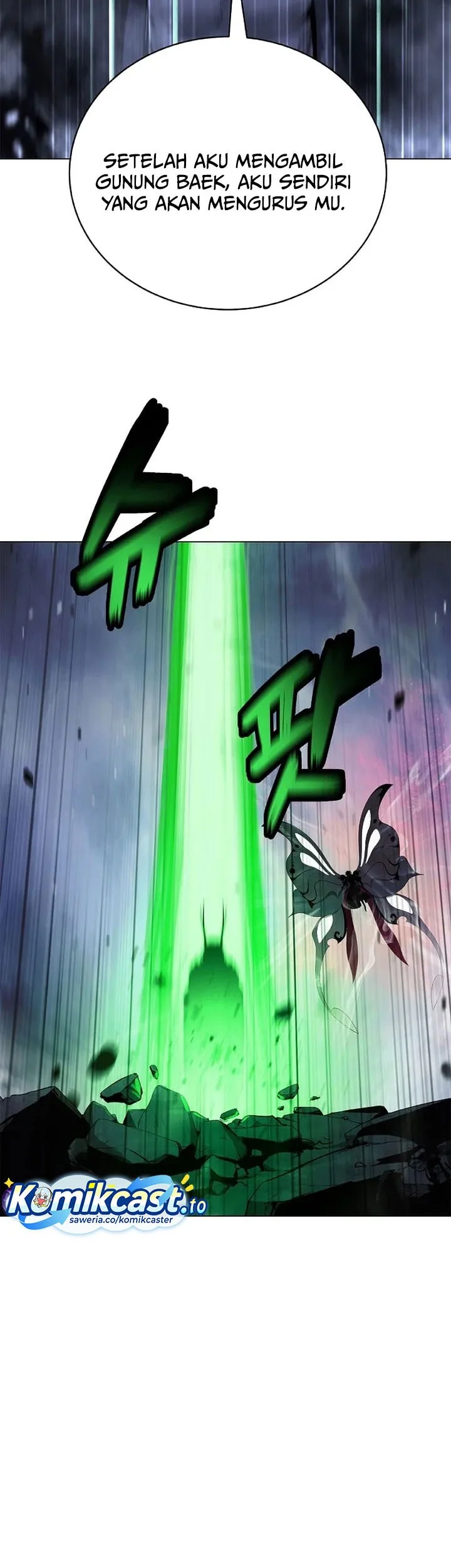 Cystic Story (Call The Spear) Chapter 235 Gambar 70