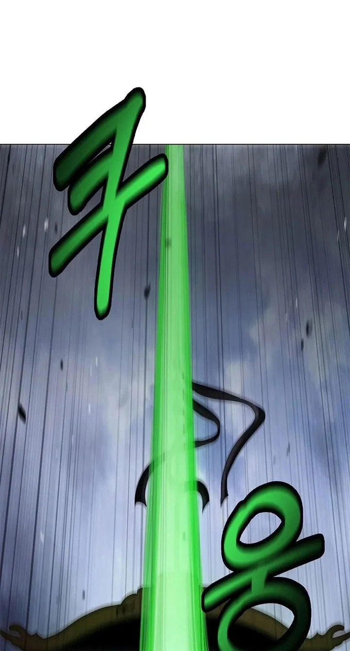 Cystic Story (Call The Spear) Chapter 235 Gambar 71