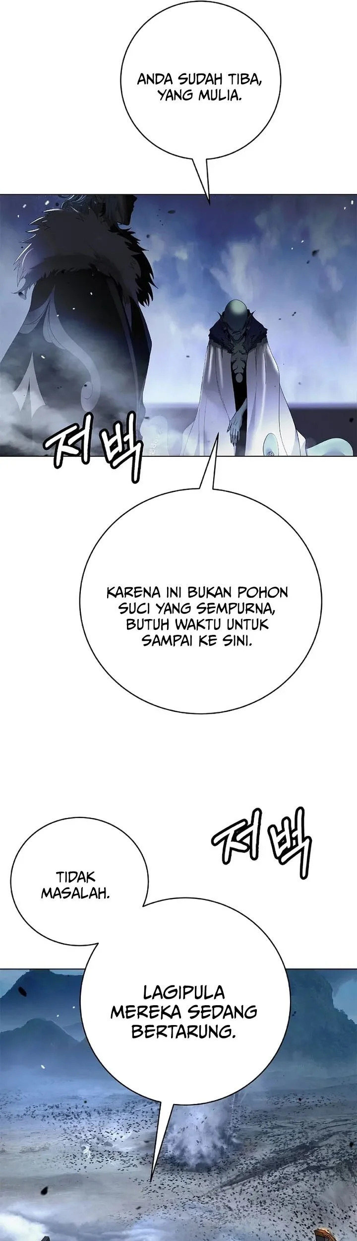 Cystic Story (Call The Spear) Chapter 235 Gambar 74