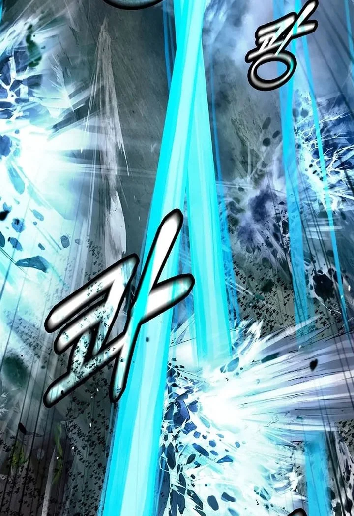 Cystic Story (Call The Spear) Chapter 235 Gambar 79