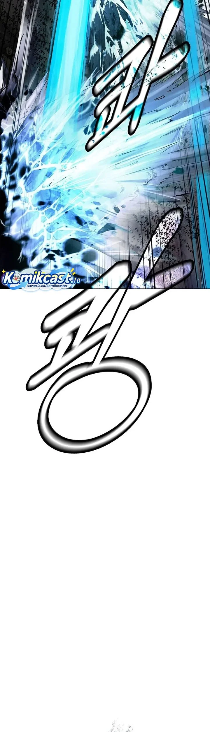 Cystic Story (Call The Spear) Chapter 235 Gambar 80