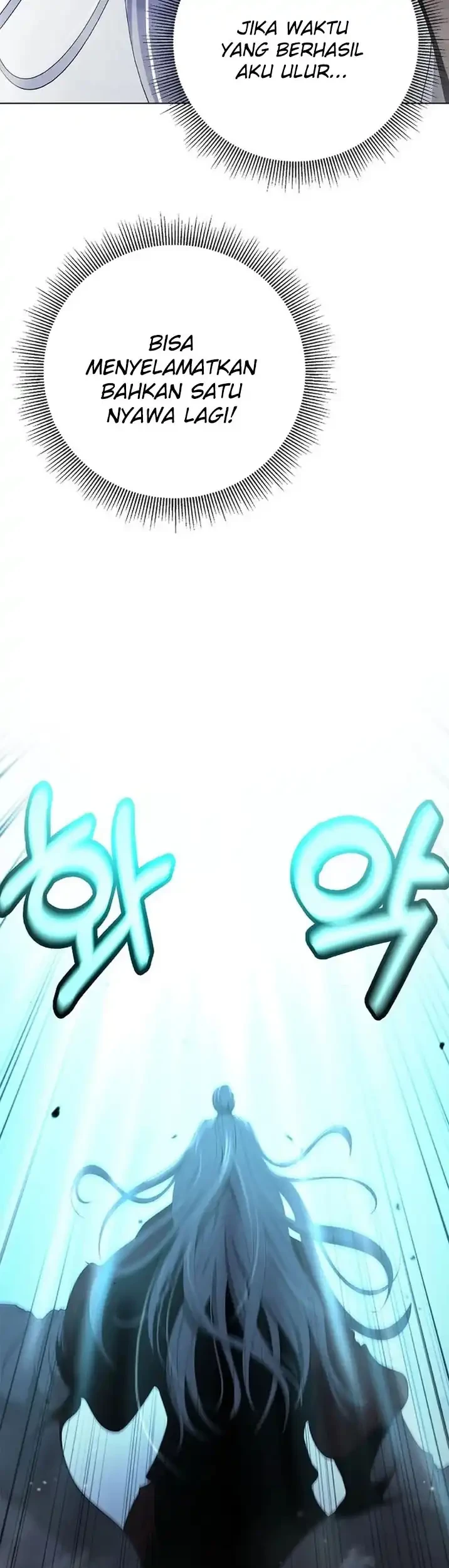Cystic Story (Call The Spear) Chapter 236 Gambar 72