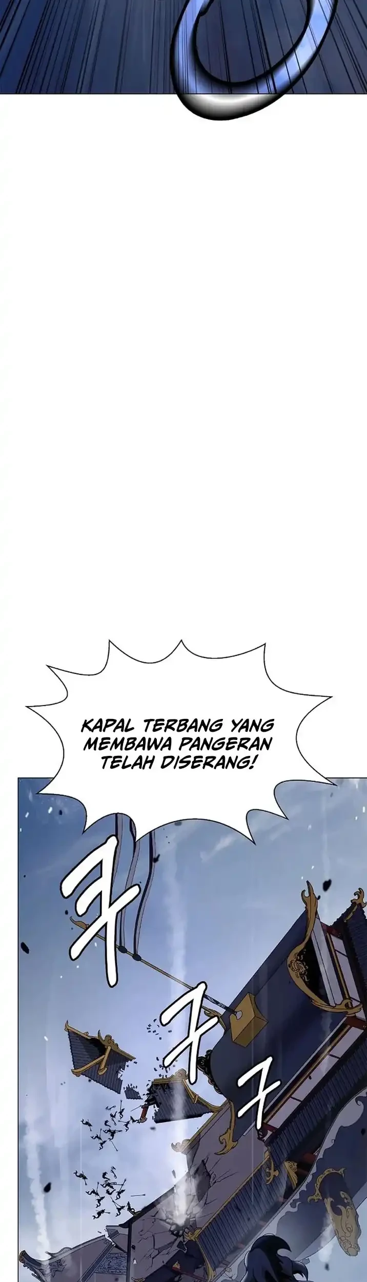 Cystic Story (Call The Spear) Chapter 236 Gambar 76