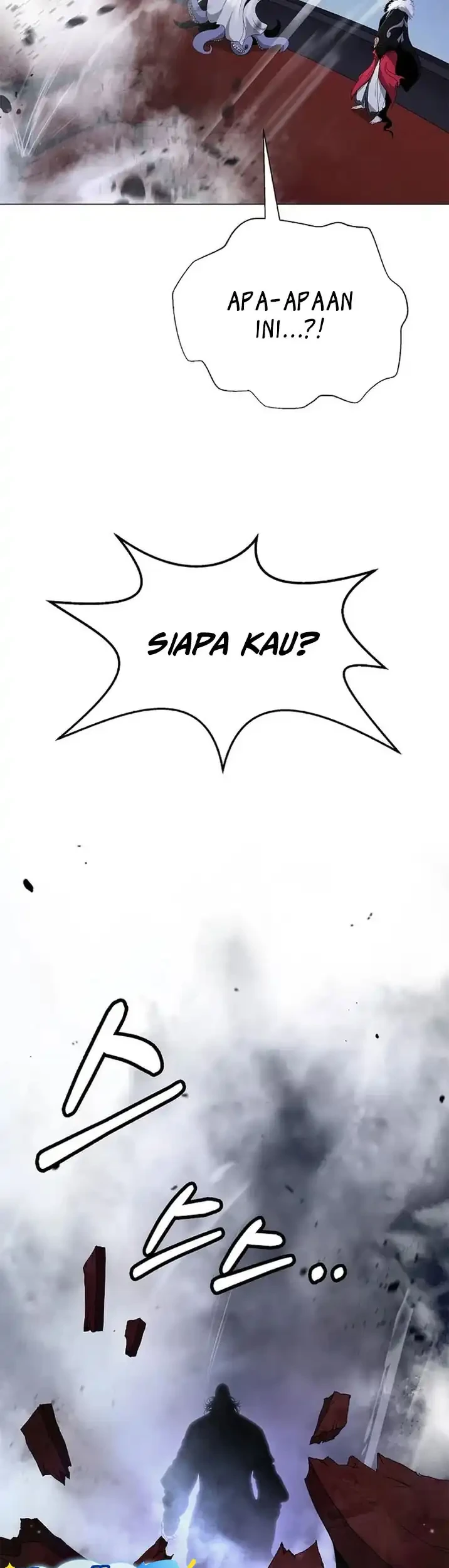Cystic Story (Call The Spear) Chapter 236 Gambar 78