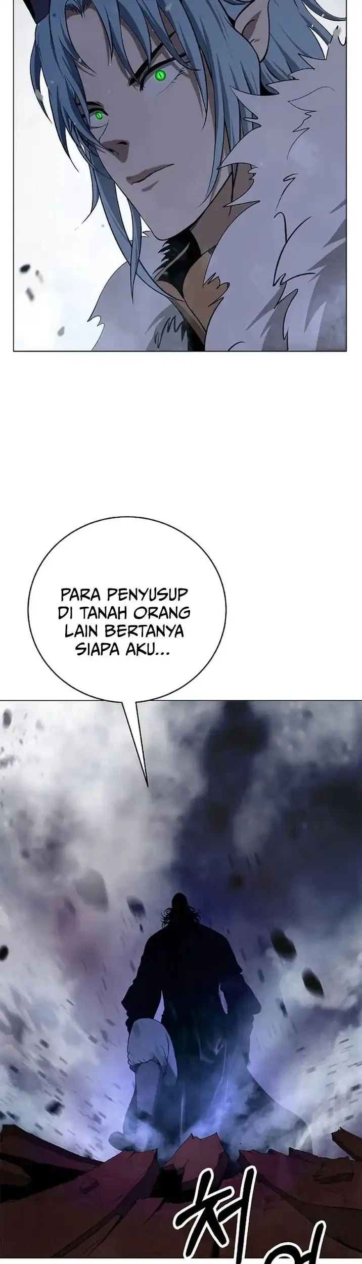 Cystic Story (Call The Spear) Chapter 236 Gambar 80